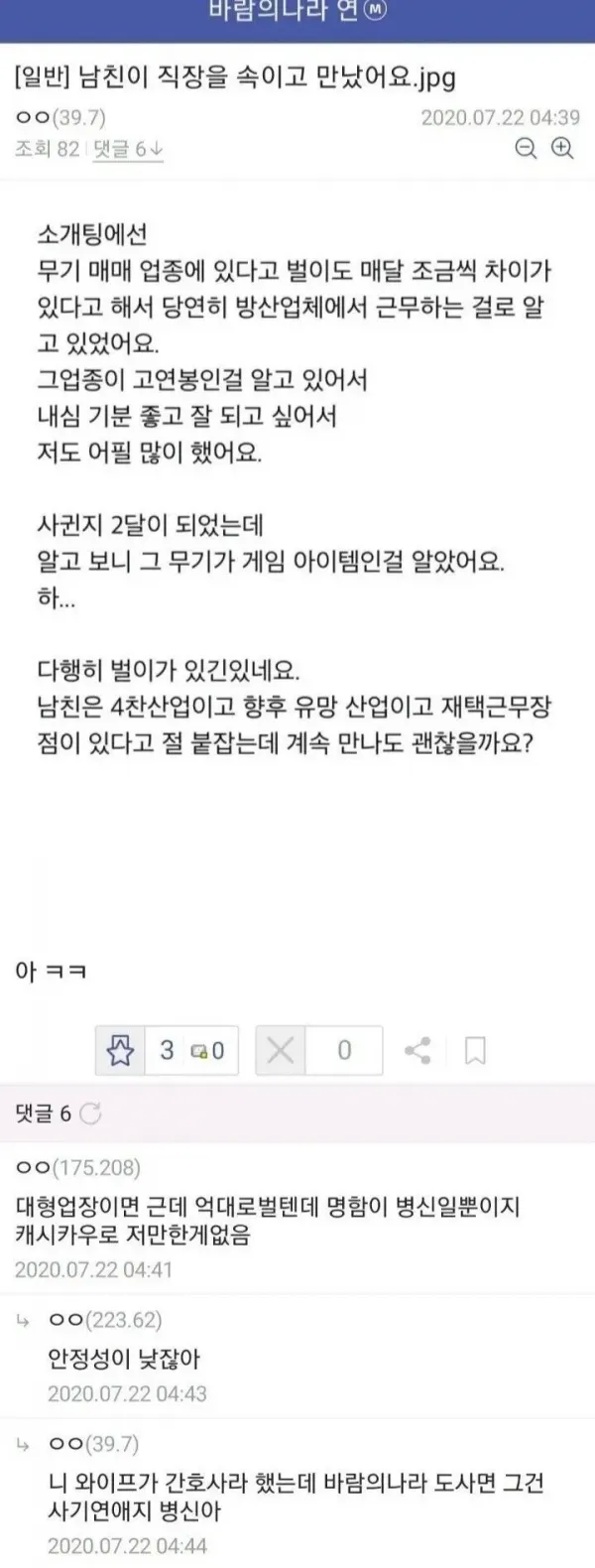 17523075506914.webp
