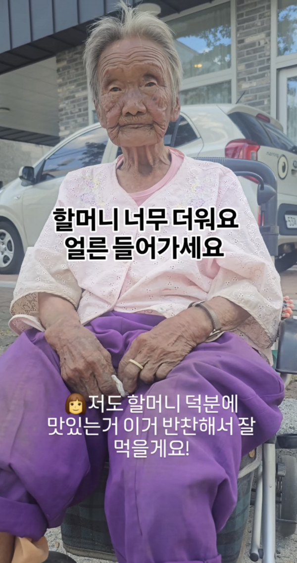 17523147554675.jpg