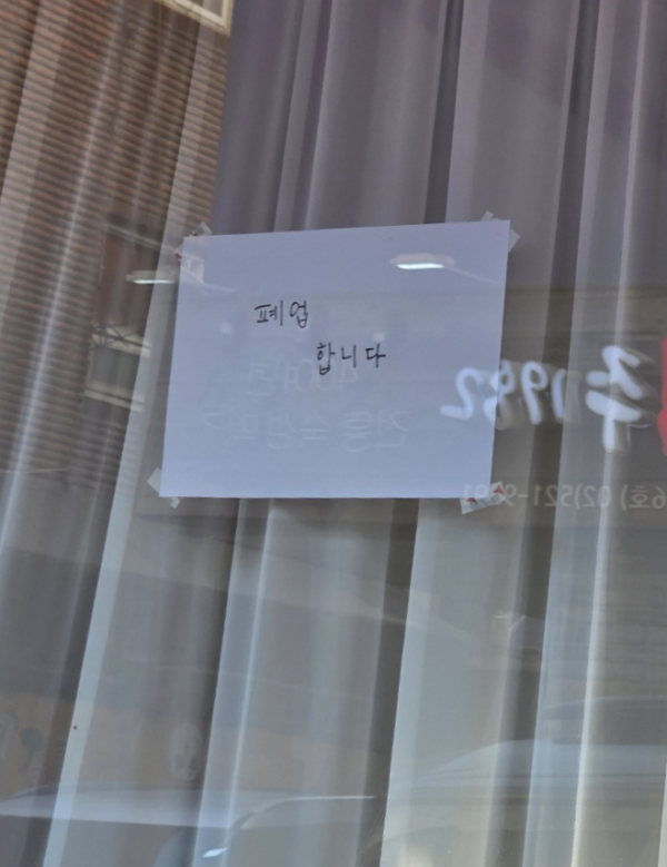 17524012250153.png