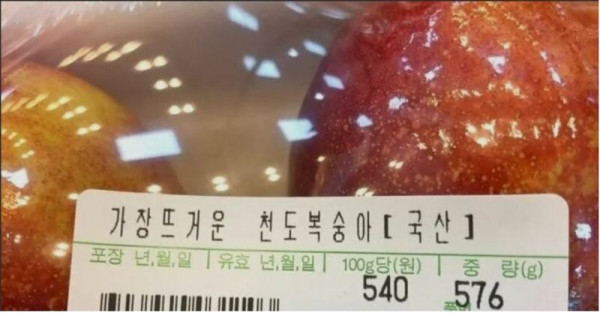 17525019209415.jpg