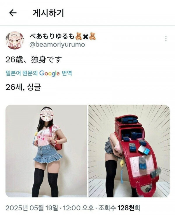 17525667682242.jpg