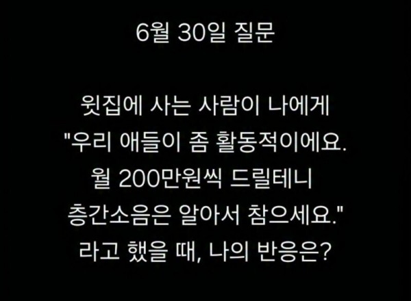 17526747368878.jpg