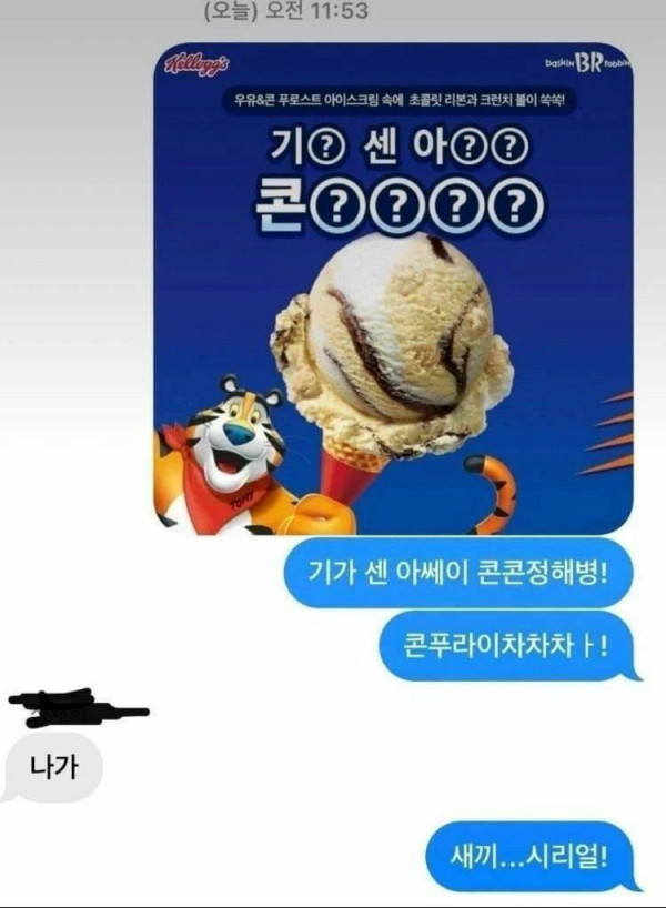 17529339013618.jpg