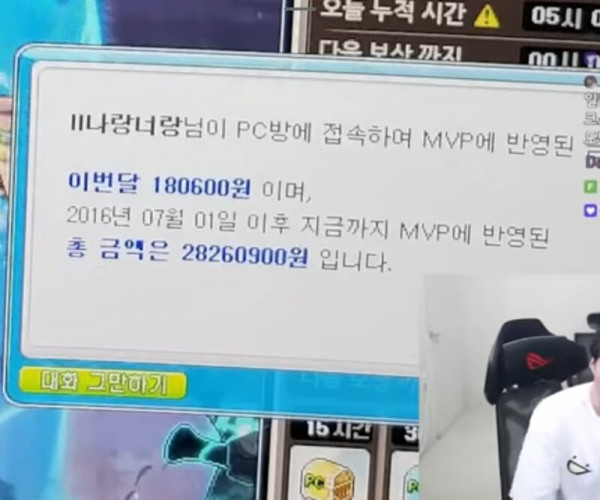 1753157160285.jpg