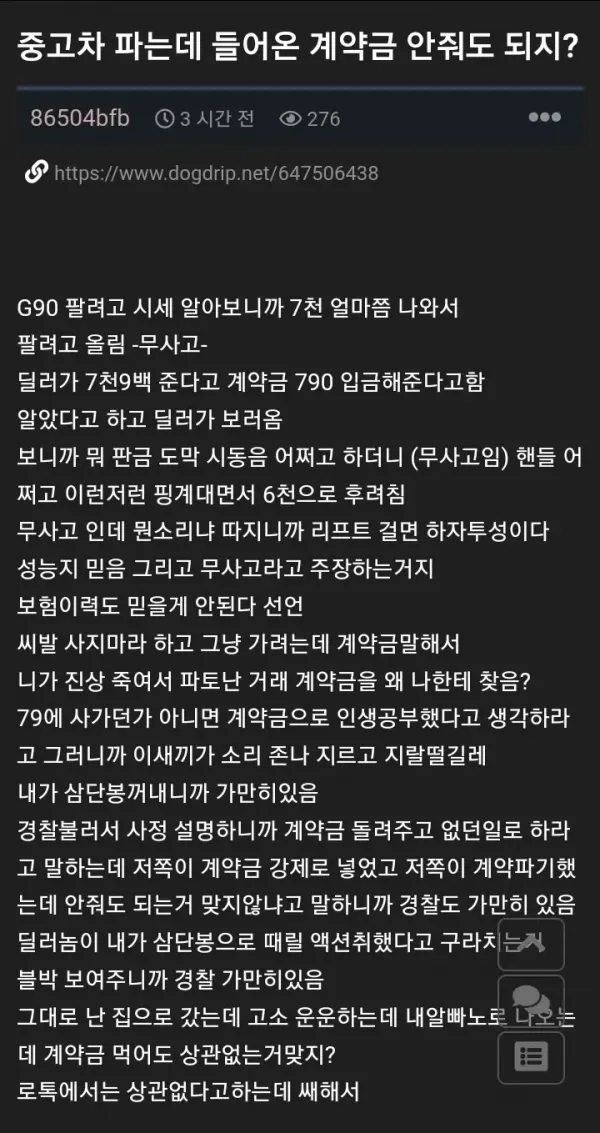 1753236324899