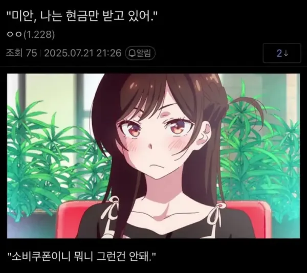 17532579407415