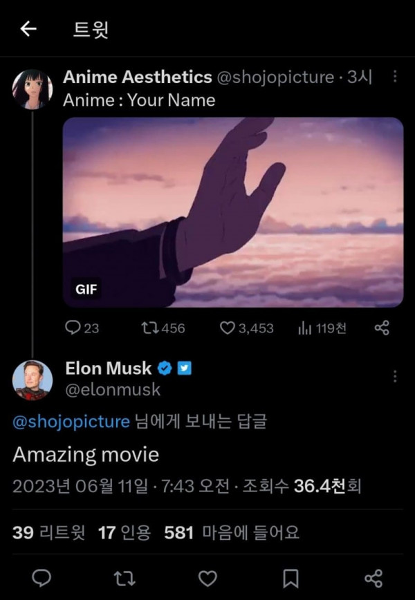 17533731243026.jpg