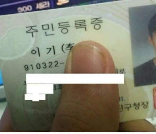 17536251188123.jpg