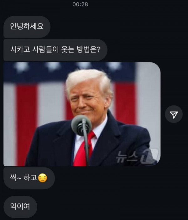 17538843371565.jpg