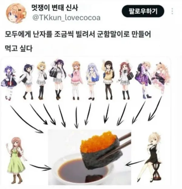 17542659002015