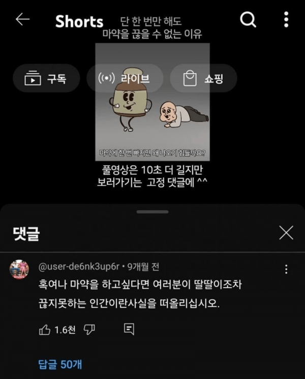17543090928794.png