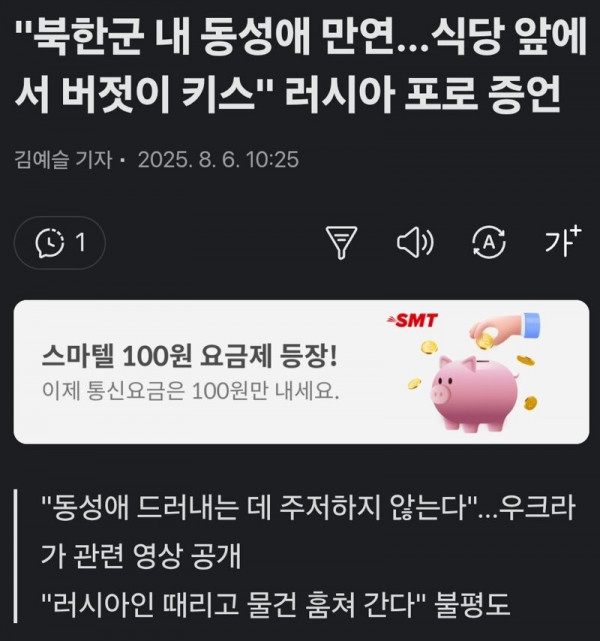 17544603075888.jpg