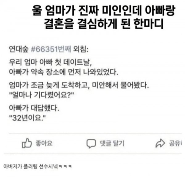 17547915444435.jpg