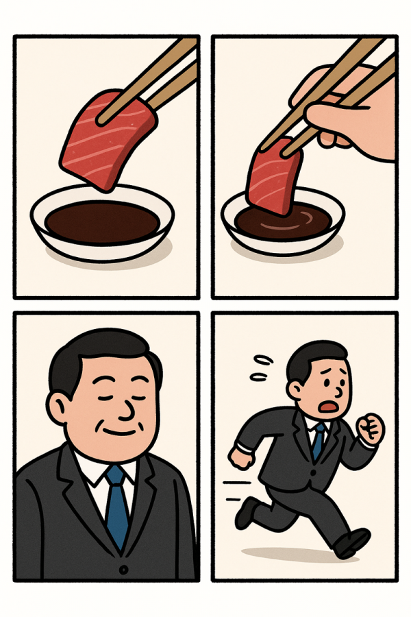 17549354987542.png