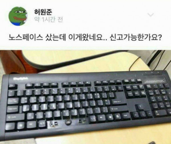 17550723097175.jpg