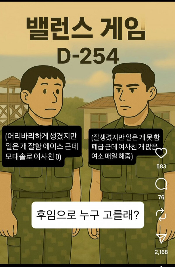 17555763487002.jpg