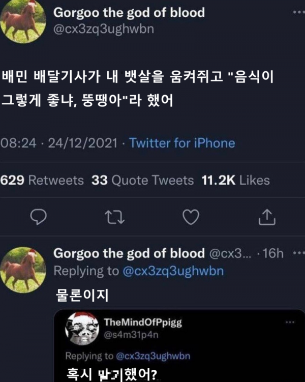 17557419415736.png