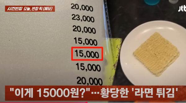 17562890881236.png