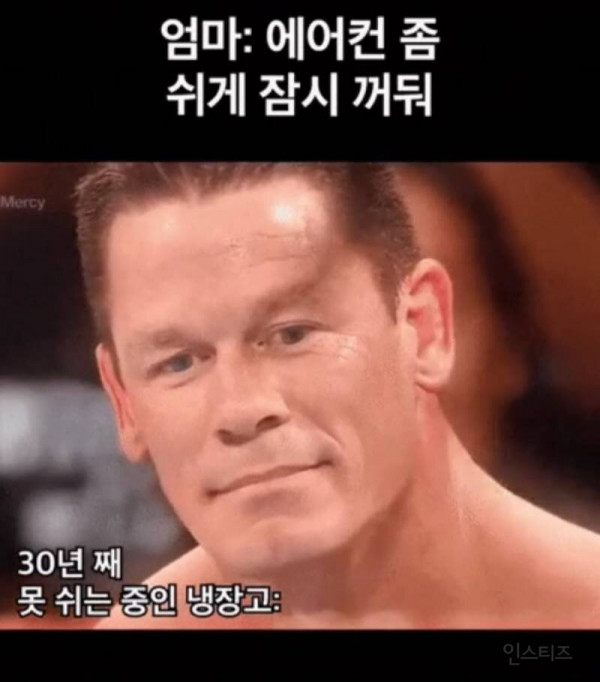 17564330326902.jpg