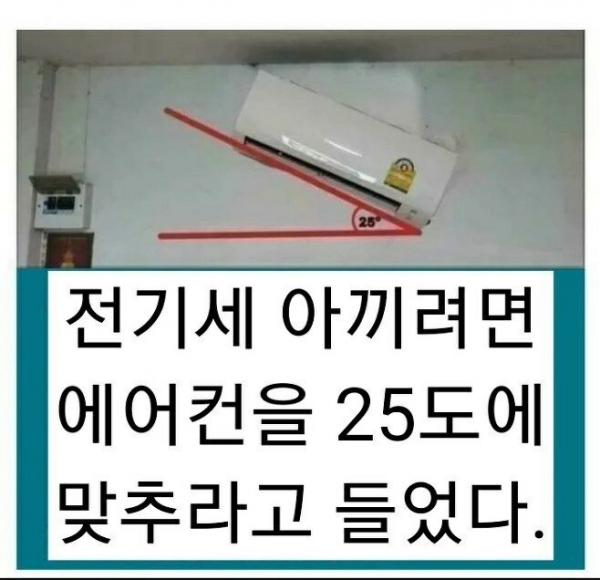 17564402746747.png