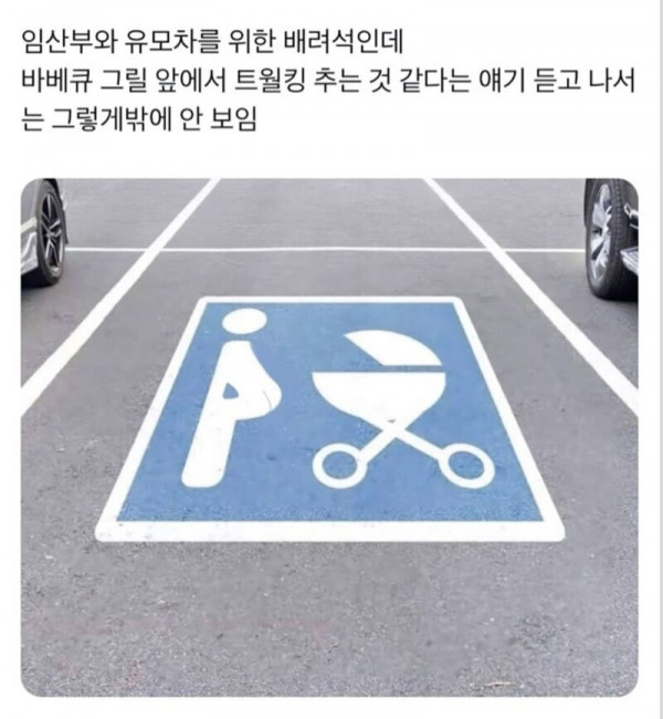 17567138438263.jpg