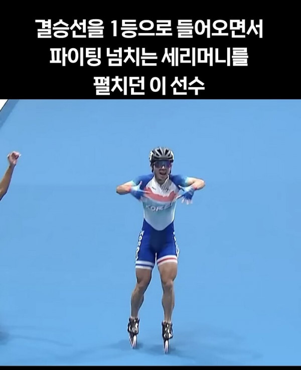 1757037845892.jpg
