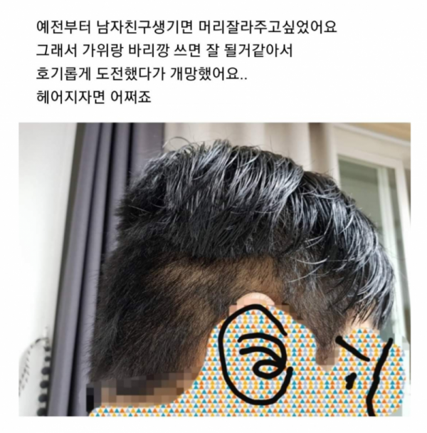 1757066646529.png