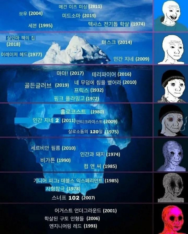 17570738416521.jpg