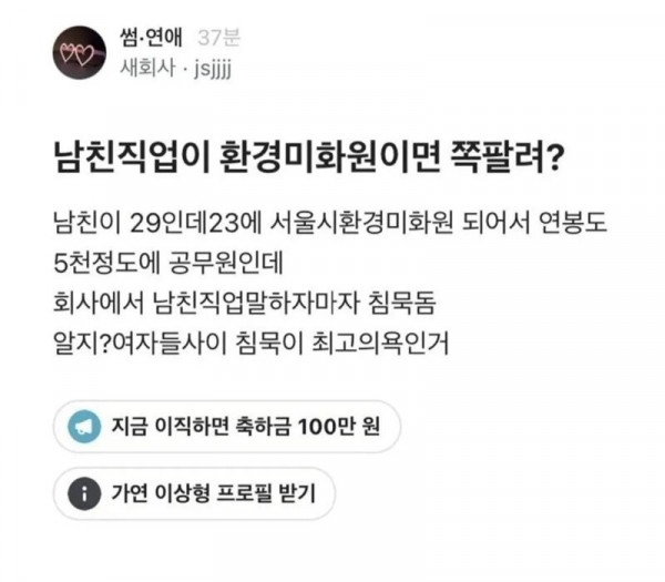 17572970465946.jpg