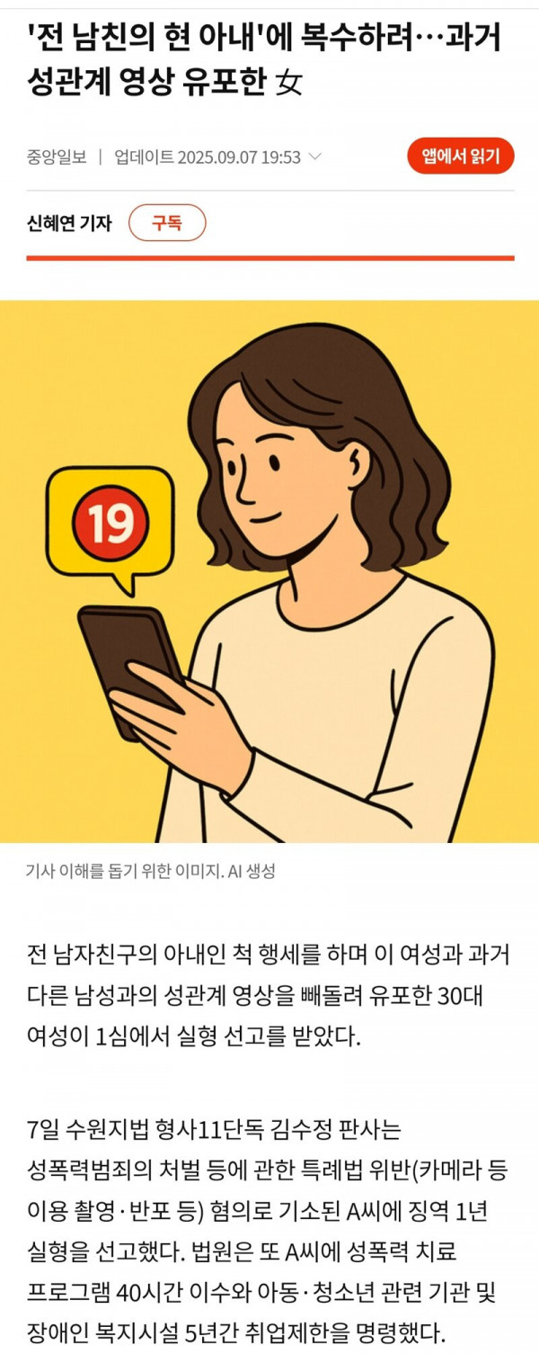 17573114356162.jpg