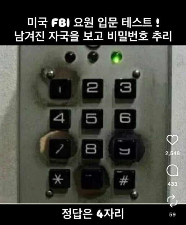 17575490670305.jpg
