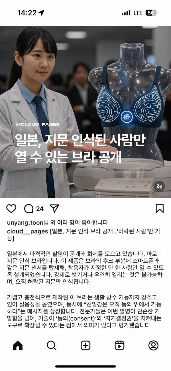 1757556231239.jpg