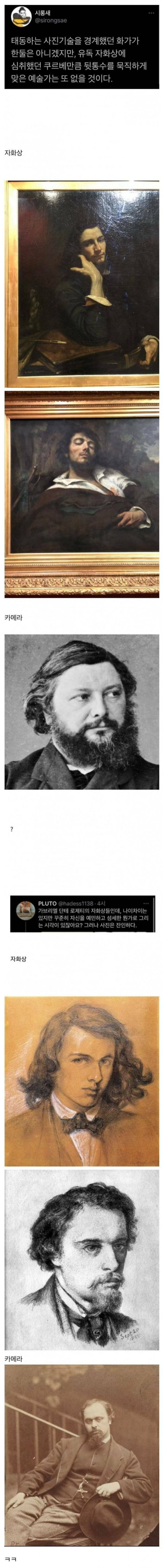 17592338552274.jpg