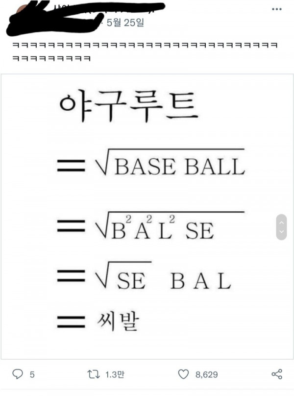 17748578270046.jpg