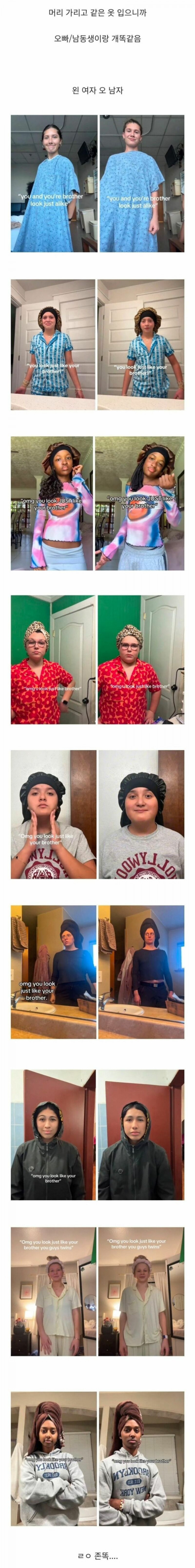 17767298301197.jpg