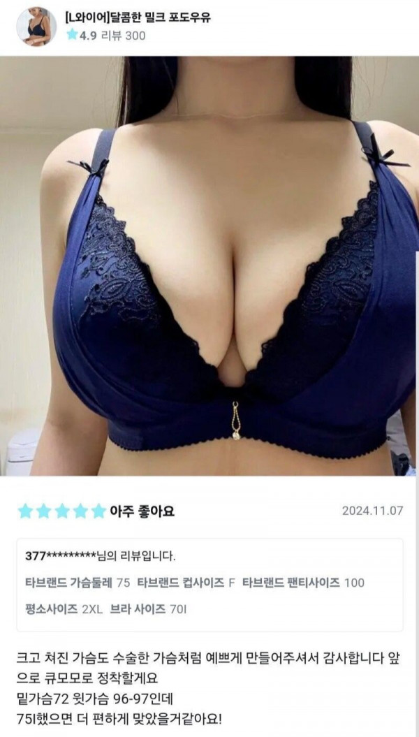 17767442439646.jpg
