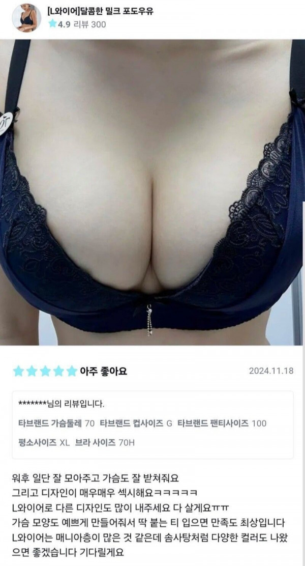 17767442631891.jpg