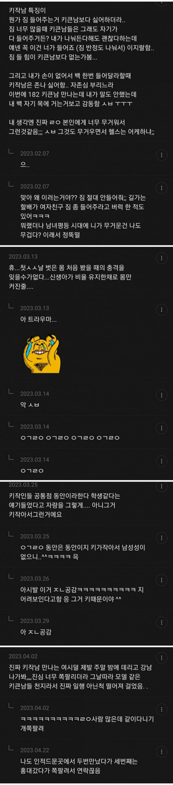 17769242116266.jpg