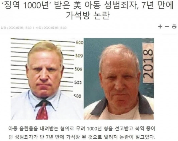 17774210240499.png