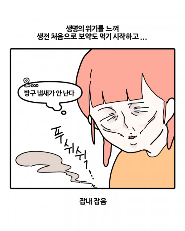 17774426200425.png