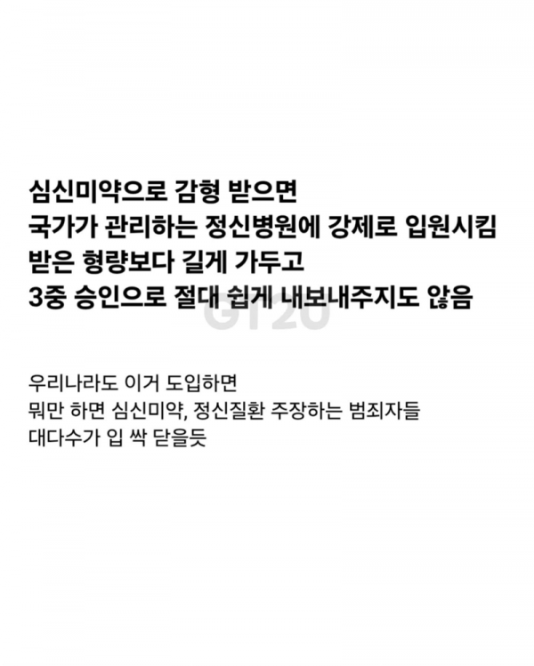 17774426702253.png