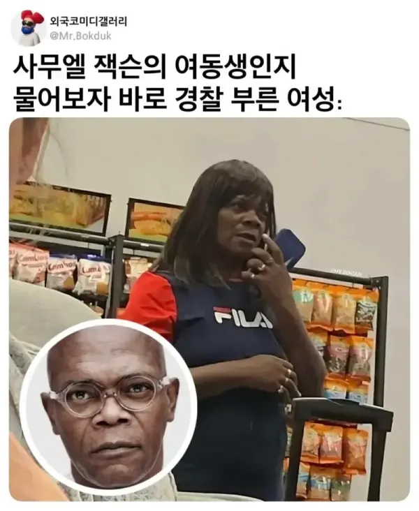 17776298381671