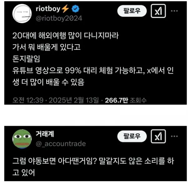 1777687439631