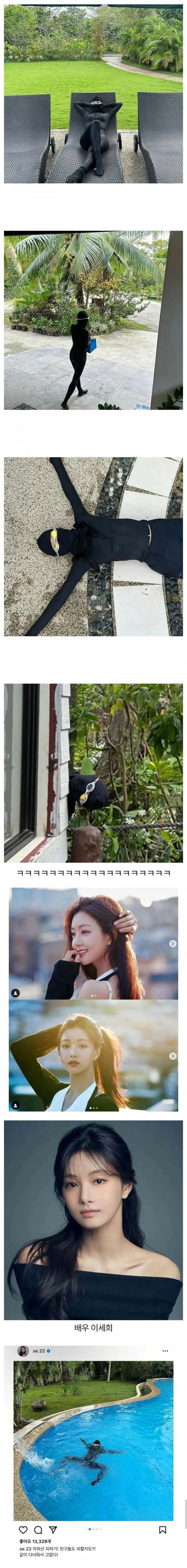 17788466211885.jpg