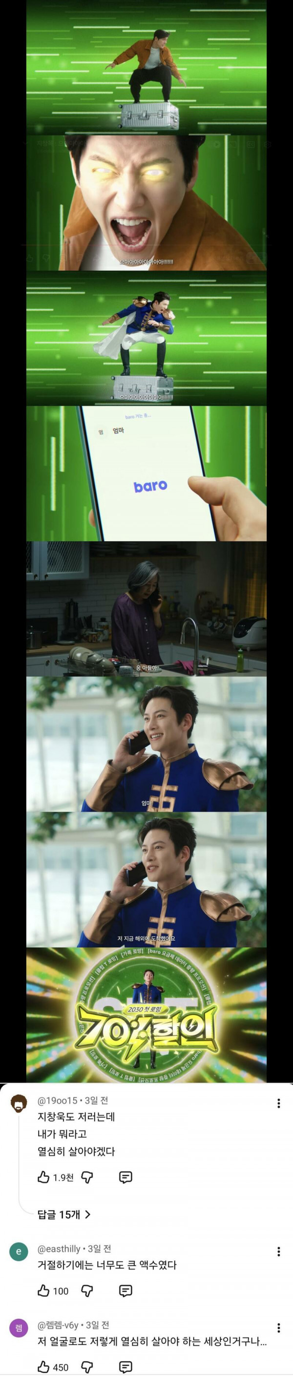 17788970020185.jpg