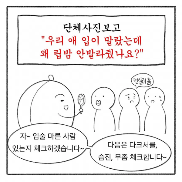 17791562318891.png