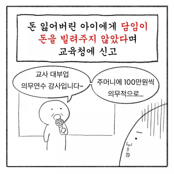 17791562337721.png