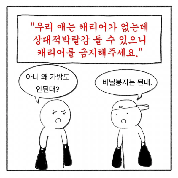 17791562412045.png