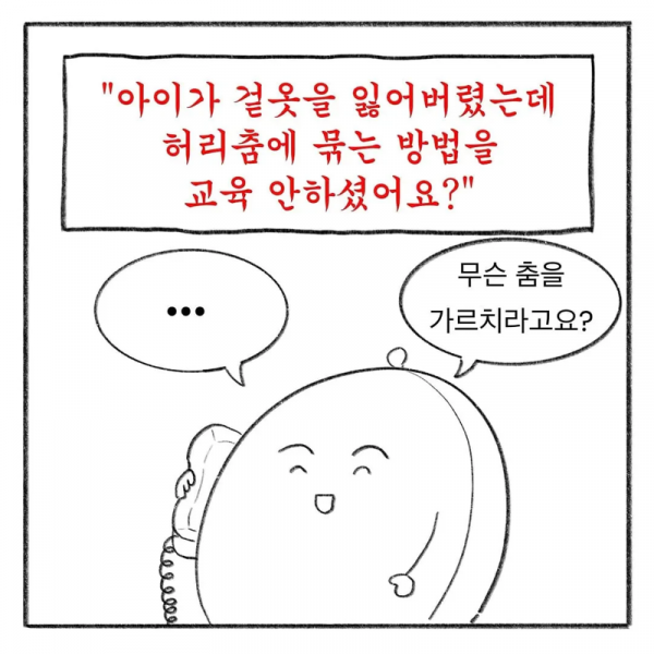 17791562474445.png