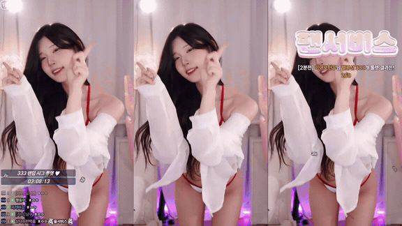1751866457666.gif